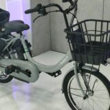 【2024最新】ヤマハの子乗せ電動自転車「PASバビー」バッテリーがパワーアップ！